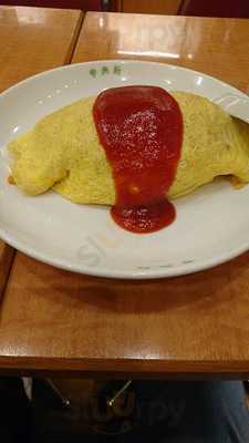 中央軒 千日前店