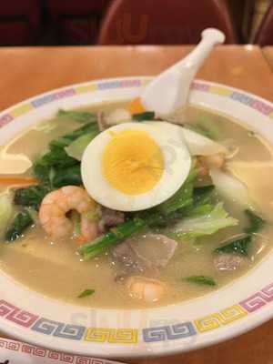 中央軒 千日前店