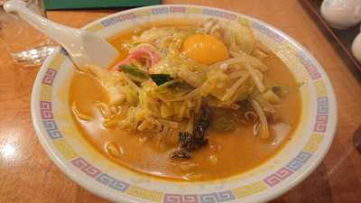 中央軒 千日前店