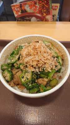 すき家 烏丸押小路店