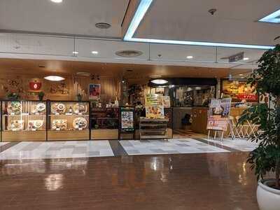 お台所ふらり 栄スカイル店