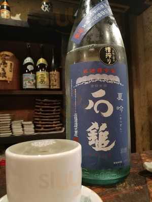 奴茶屋 道頓堀店