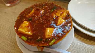 奴茶屋 道頓堀店