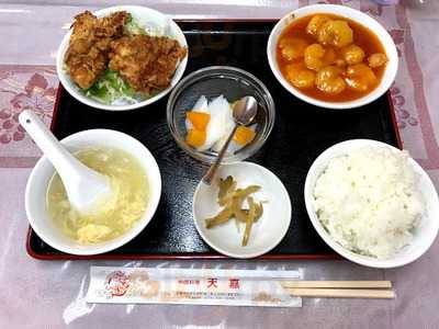 中華料理 天嘉