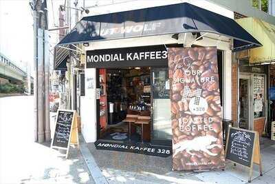 モンディアル カフェ サンニーハチ ガット ウルフ