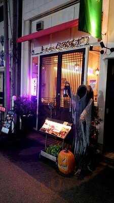 焼肉&薬膳鍋 Chan 難波店