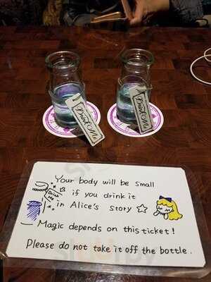 幻想の国のアリス