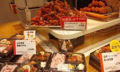 柿安ダイニング