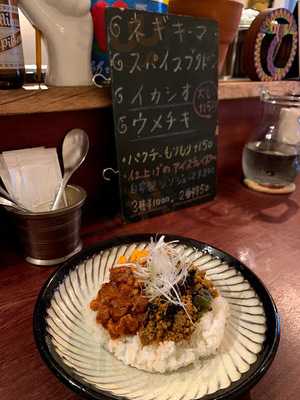 スパイスカリー て