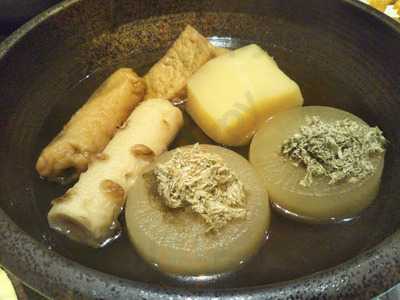 ほっこり瓢箪島