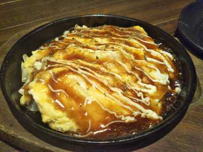 ほっこり瓢箪島