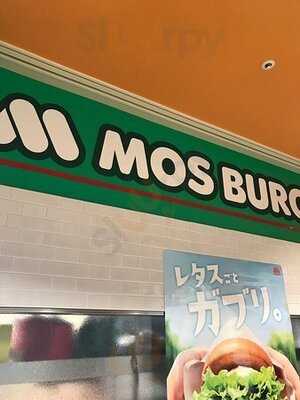モスバーガーファクトリー あべのキューズモール店