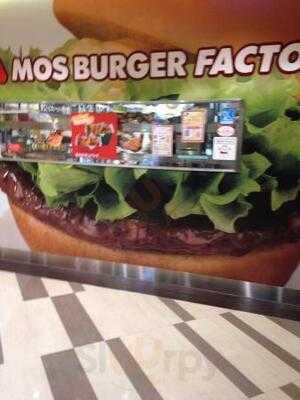 モスバーガーファクトリー あべのキューズモール店