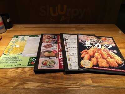 炭火串焼テング酒場 南船場 心斎橋筋店