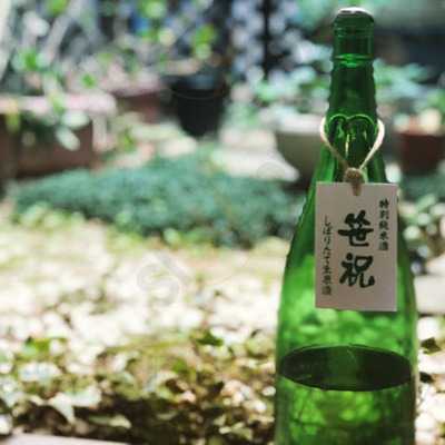 タカラお好み焼き店