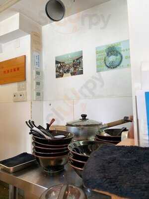 麺家 京都あくた川