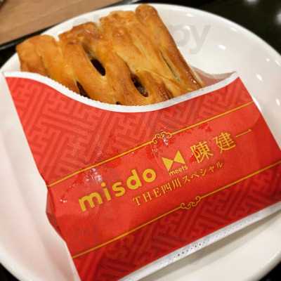 ミスタードーナツ 北大路ビブレショップ