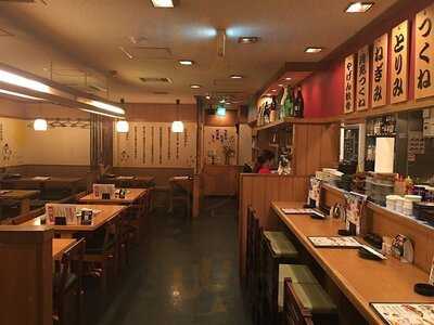 だまれトリ 梅田本店