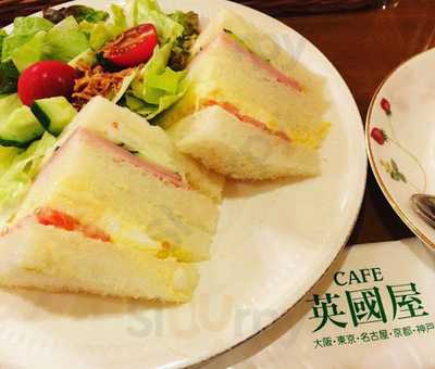 喫茶館 英國屋倶楽部 阪神百貨店 阪神梅田本店