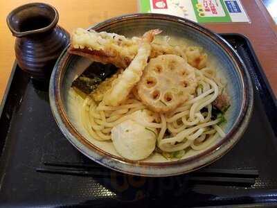 和食さと 放出店