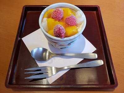 和食さと 放出店