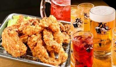 がブリチキン 十三店