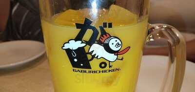 がブリチキン 十三店