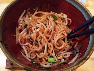 まぜ郎 ぎんや 栄店