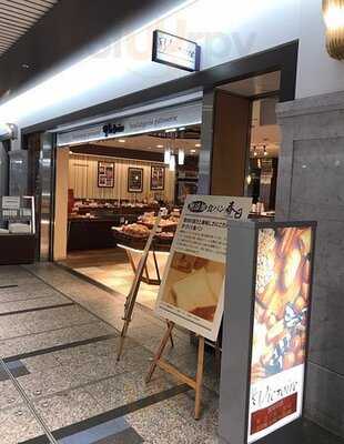 ヴィクトワール 大阪心斎橋店