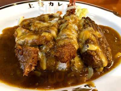 福島上等カレー 平野町店