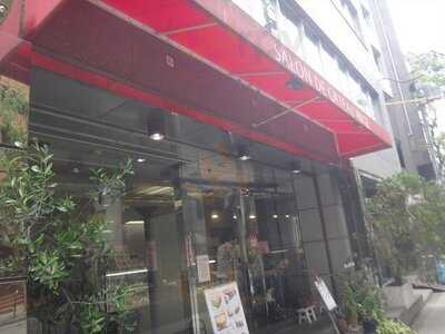 Salon De Gateau Ange