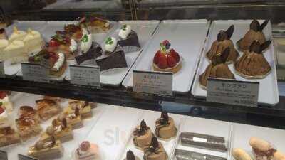 Salon De Gateau Ange