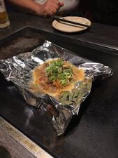 福えびす 西中島店