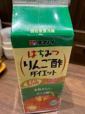 Valuluアパホテル堺筋北浜駅前店