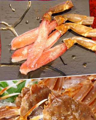 串揚げばらんざっく