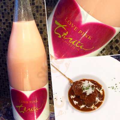 串揚げばらんざっく