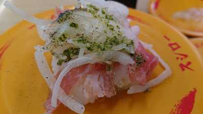 はま寿司 山科椥辻店