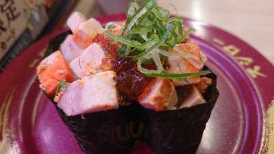 はま寿司 山科椥辻店