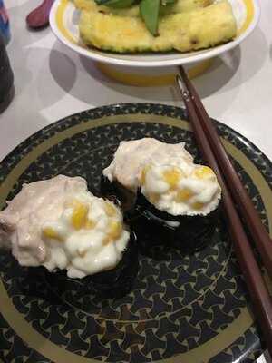 はま寿司 山科椥辻店