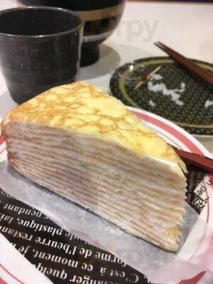 はま寿司 山科椥辻店