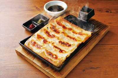 山内農場 淀屋橋駅前店