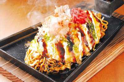 山内農場 淀屋橋駅前店