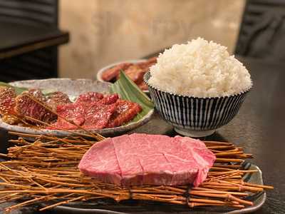 富久重ホルモン