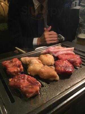 富久重ホルモン