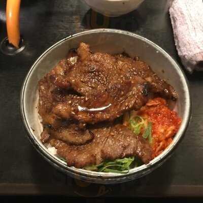 富久重ホルモン