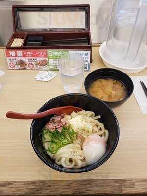 松屋 堀川丸太町店