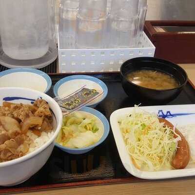 松屋 堀川丸太町店