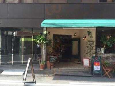 ハングリータイガー大阪店