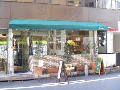 ハングリータイガー大阪店