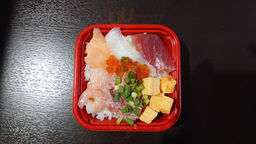華月丼丸 広路通店